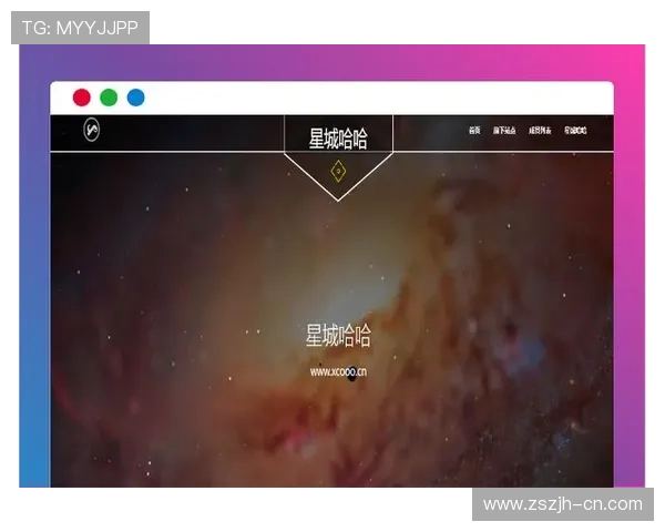 星城网址娱乐平台安全可靠，提供丰富多彩的线上娱乐体验，尽享极致游戏乐趣