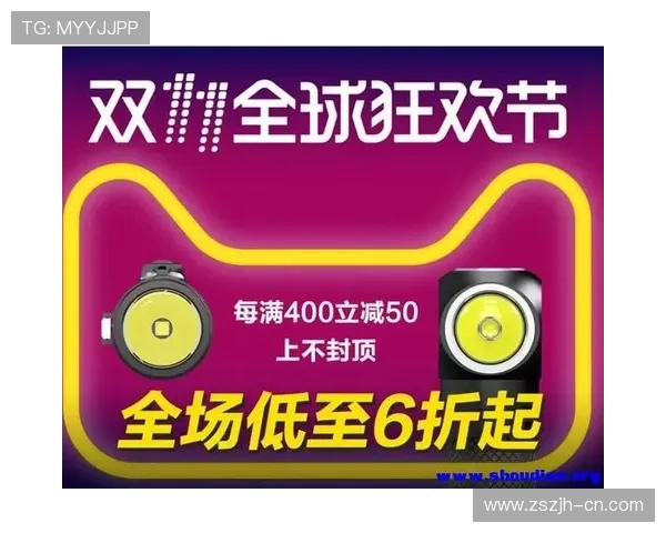 色碟真人版会员注册优惠活动,注册即享多重福利与专属特权 色碟真人版会员注册优惠活动,注册即享多重福利与专属特权