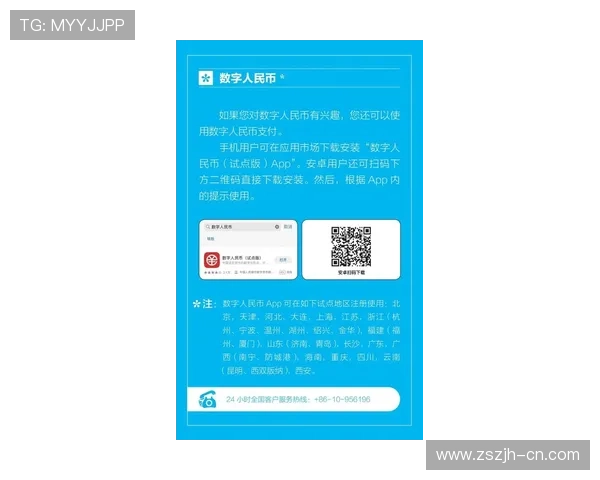 RMB娱乐城在线注册流程详尽指南快速开启你的娱乐之旅