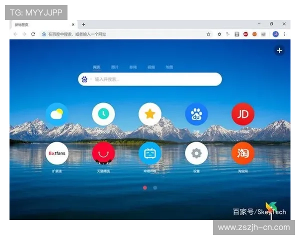 壹号网页版：全面提升办公效率的便捷工具介绍