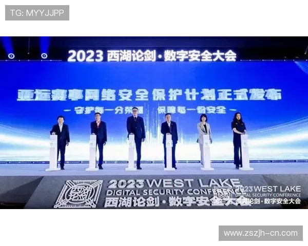 喜达娱乐平台安全支付体系，保障每一笔交易的安全与快捷