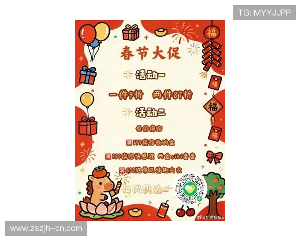 大家旺在线娱乐城最新优惠活动,丰富奖品等你来领取 大家旺在线娱乐城最新优惠活动,丰富奖品等你来领取