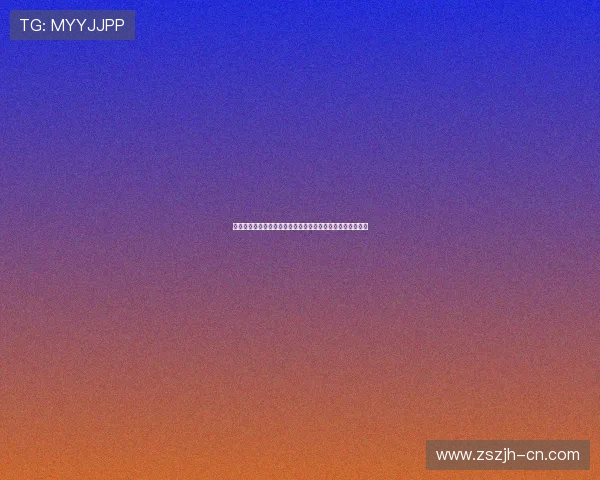 探索米兰国际线上娱乐平台的多样化游戏选择与安全保障措施