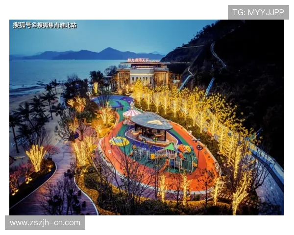 滨海娱乐城：海滨娱乐休闲的多样化体验与特色服务