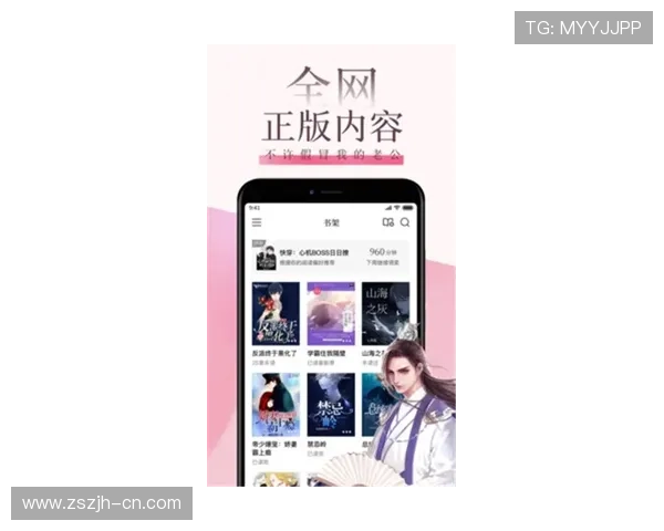 爱游戏娱乐app下载，尽享最新最全的游戏资源和娱乐体验