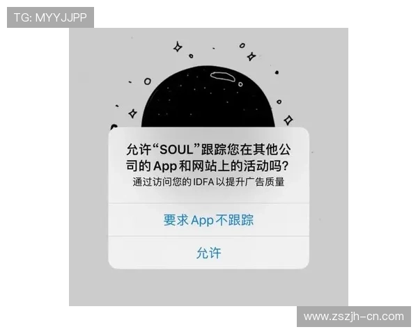 欧博abg电子秤app官方下载安全可靠，保障您的数据隐私与设备稳定运行