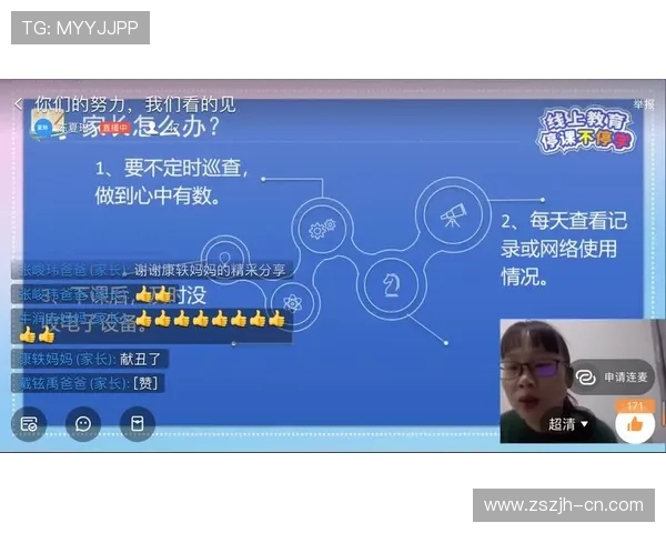 关注开云真人中国官方网站,获取最新优惠活动信息以及丰富的用户福利 关注开云真人中国官方网站,获取最新优惠活动信息以及丰富的用户福利