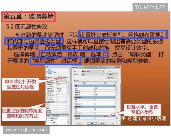 欧博体育app登录入口注册教程完整解析,教你轻松掌握注册流程与注意事项 欧博体育app登录入口注册教程完整解析,教你轻松掌握注册流程与注意事项