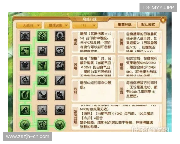 深入了解百家乐必胜打法,战胜庄家的有效技巧全攻略 深入了解百家乐必胜打法,战胜庄家的有效技巧全攻略