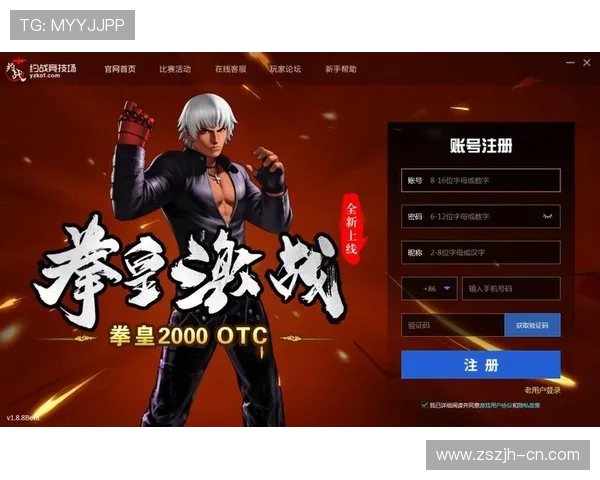 亚星娱乐官方首页提供丰富的游戏攻略与技巧,提升你的游戏体验与竞技水平 亚星娱乐官方首页提供丰富的游戏攻略与技巧,提升你的游戏体验与竞技水平