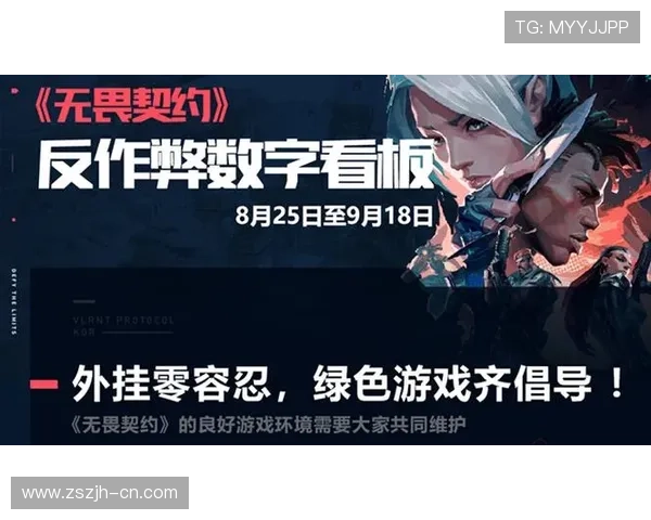 大发娱乐游戏网址安全保障措施,确保玩家账号信息安全和游戏环境的公平公正 大发娱乐游戏网址安全保障措施,确保玩家账号信息安全和游戏环境的公平公正