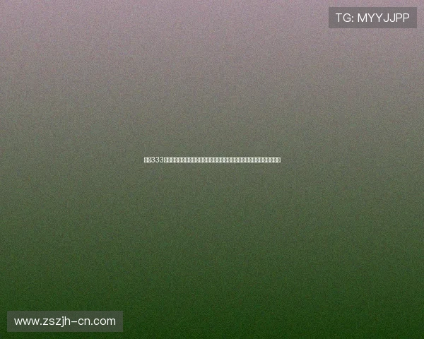 通过333体育娱乐官网观看全球各大体育联赛,满足不同用户的多元化体育观看需求 通过333体育娱乐官网观看全球各大体育联赛,满足不同用户的多元化体育观看需求