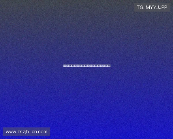 金沙娱乐网页版登录入口打造最全面的世界杯专题报道满足球迷多样化需求